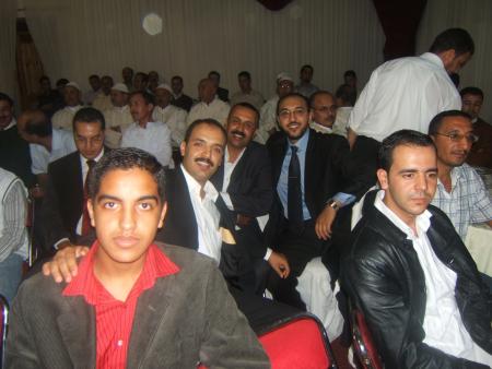 lfamila felgamila hhhh